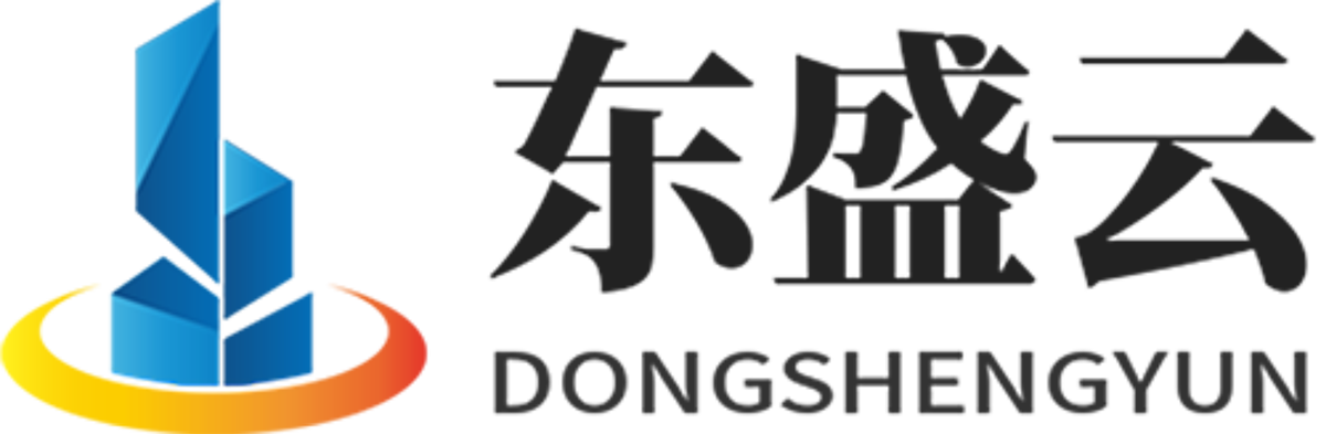 湛河东盛云强夯公司